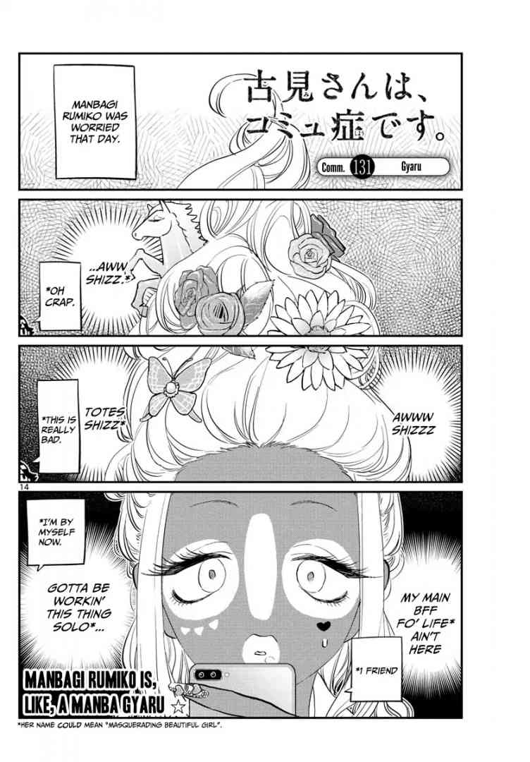 Komi Can